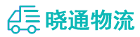 成都到涿鹿县物流公司